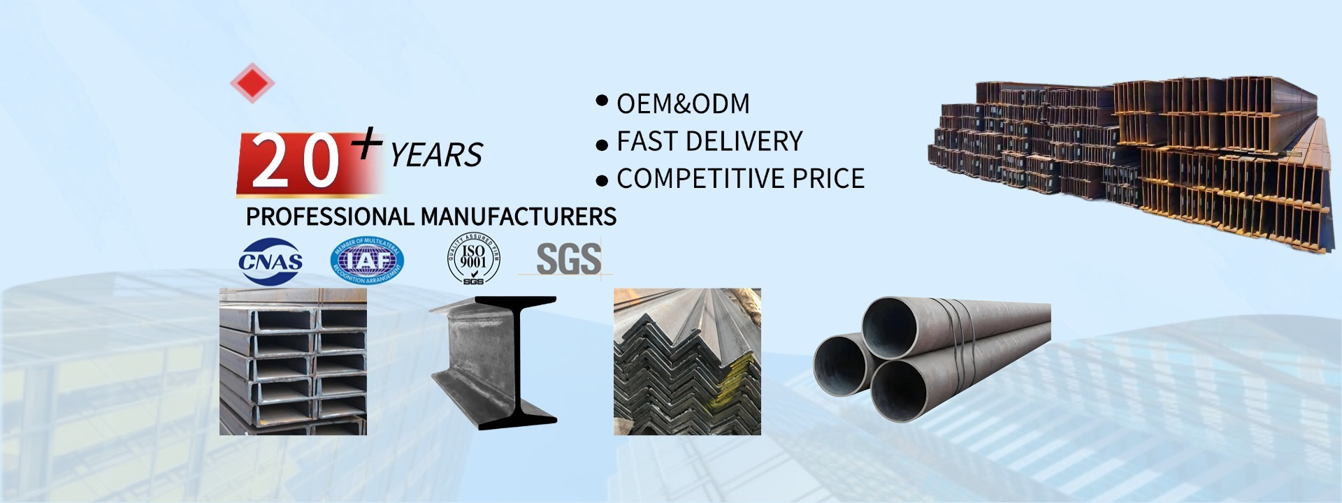 Kalite Sıcak haddelenmiş çelik Fabrika