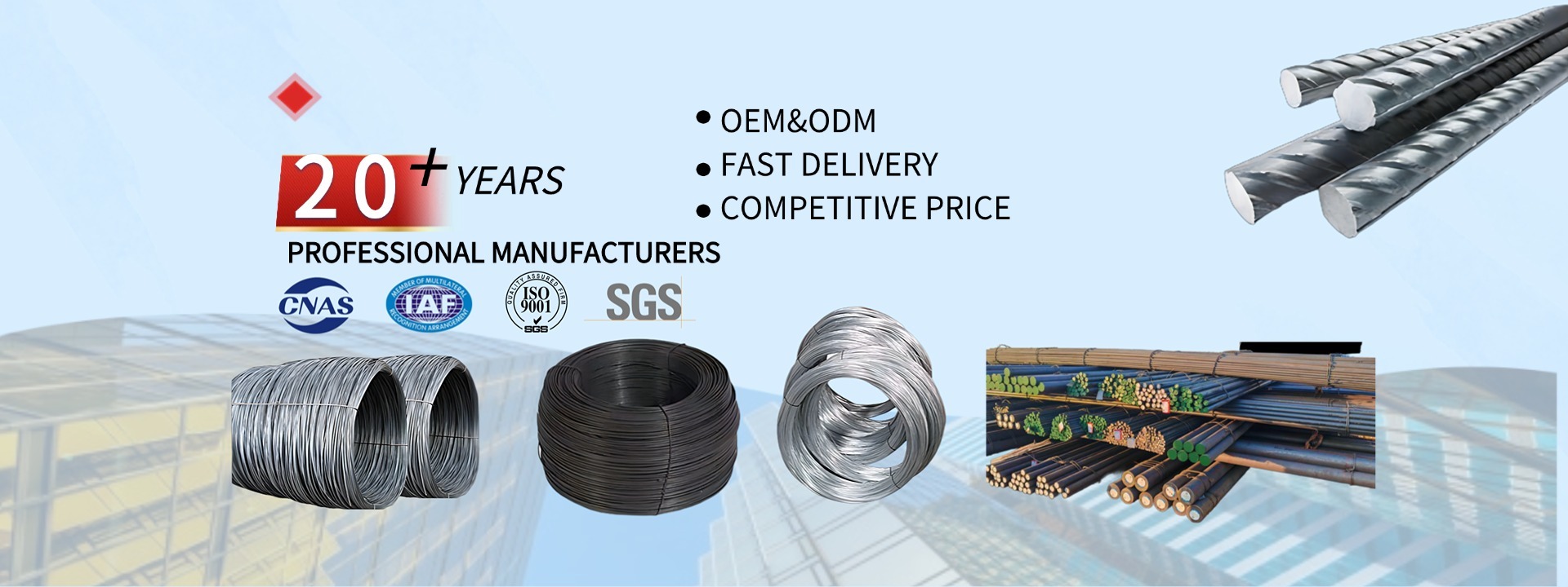 Kalite Sıcak haddelenmiş çelik Fabrika